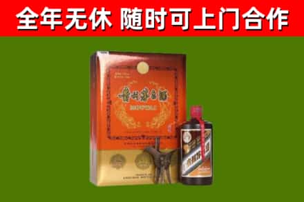 攸县烟酒回收汉帝茅台.jpg