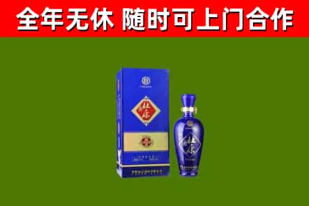 攸县烟酒回收杜康.jpg