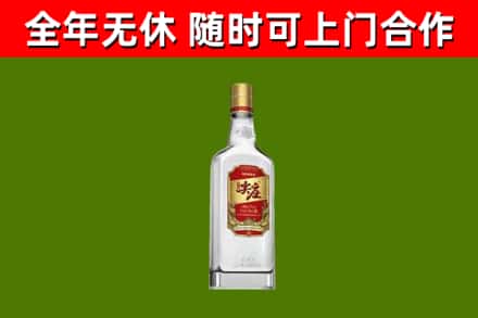 攸县烟酒回收尖庄酒.jpg