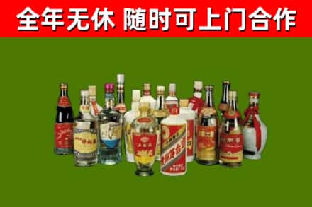 攸县烟酒回收老白酒.jpg