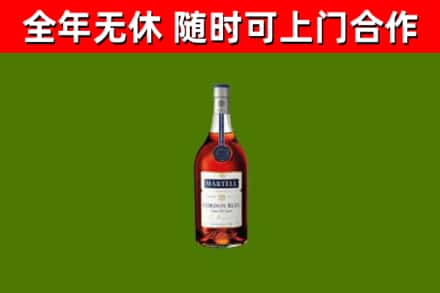 攸县回收蓝带洋酒